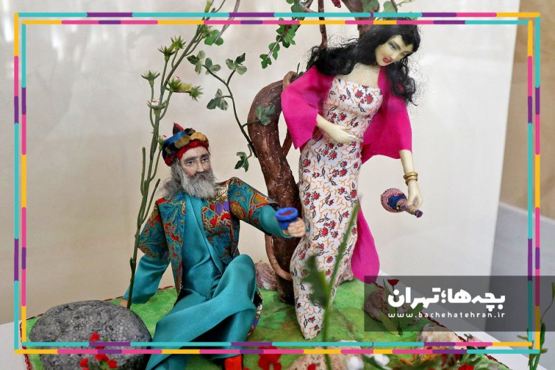 موزه جهانگیر ارجمند
