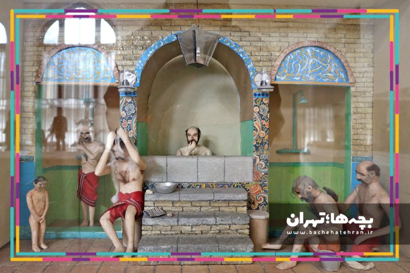 موزه جهانگیر ارجمند