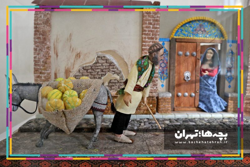 موزه جهانگیر ارجمند