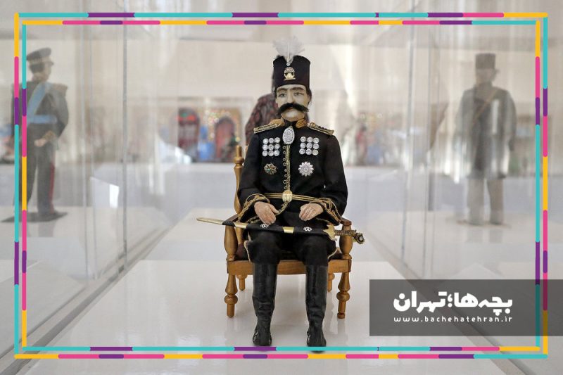 موزه جهانگیر ارجمند