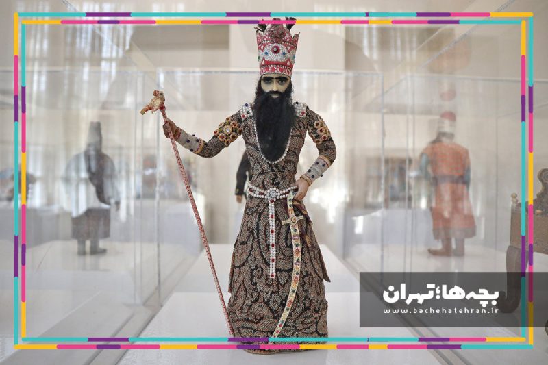 موزه جهانگیر ارجمند