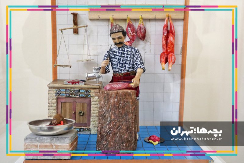 موزه جهانگیر ارجمند