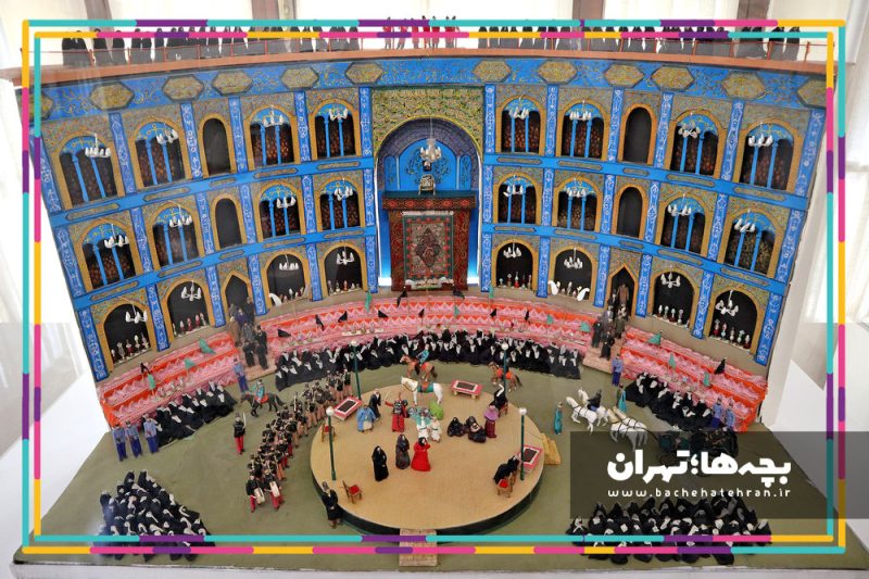 موزه جهانگیر ارجمند