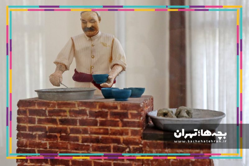 موزه جهانگیر ارجمند