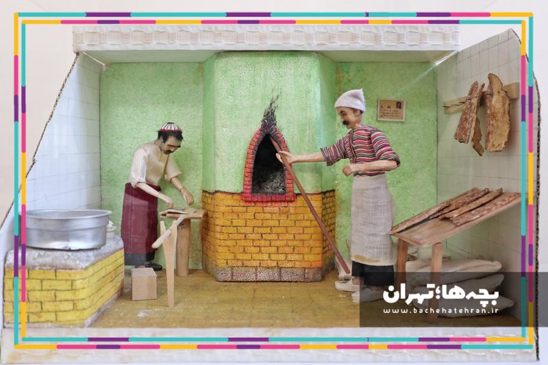 موزه جهانگیر ارجمند