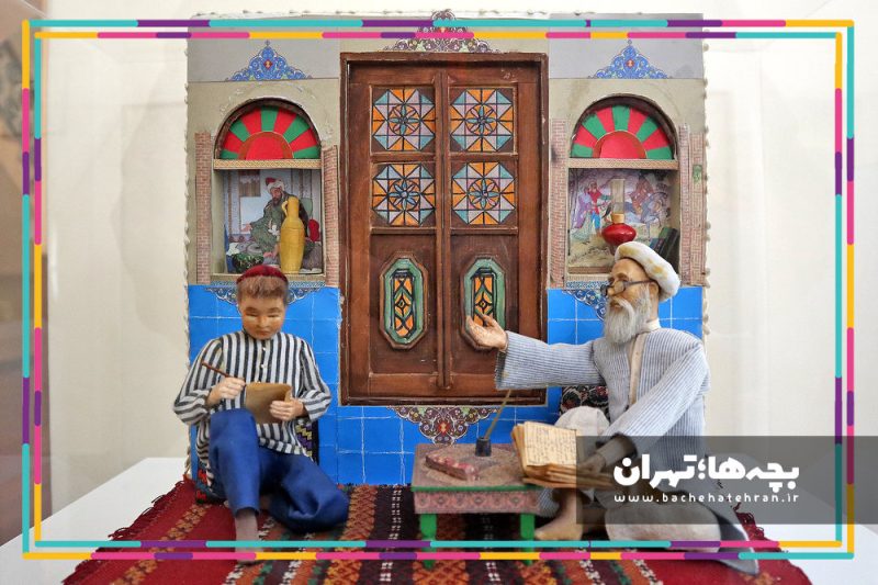 موزه جهانگیر ارجمند