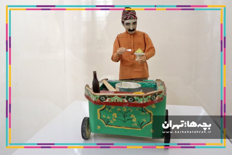 موزه جهانگیر ارجمند