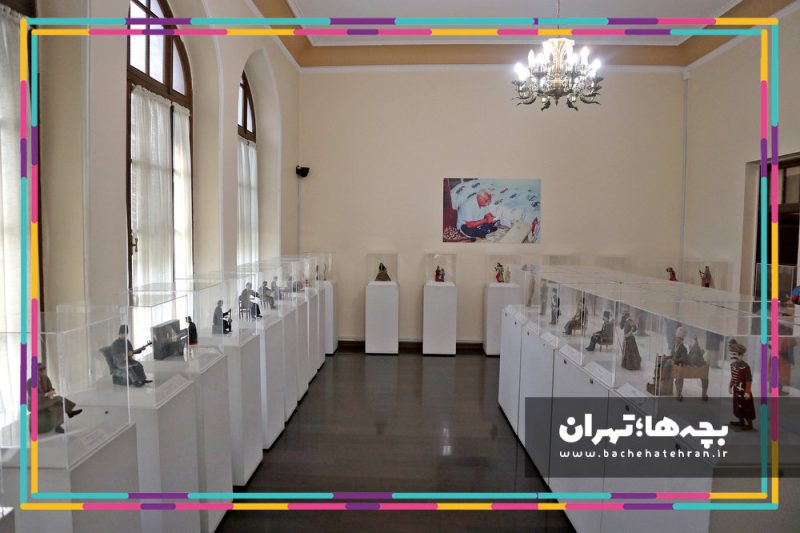 موزه جهانگیر ارجمند