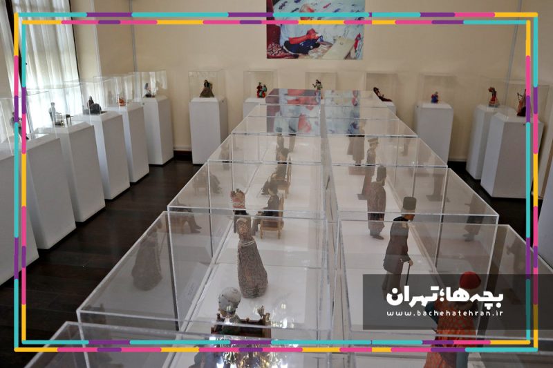 موزه جهانگیر ارجمند