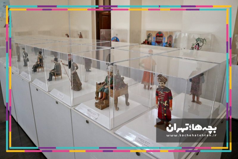 موزه جهانگیر ارجمند