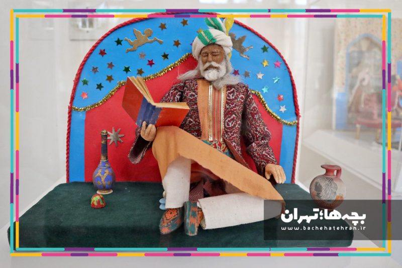 موزه جهانگیر ارجمند