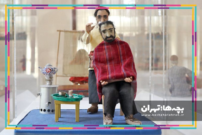 موزه جهانگیر ارجمند