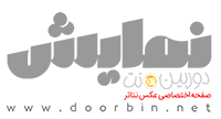 logo-sefid copy