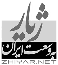 zhiya-Finall