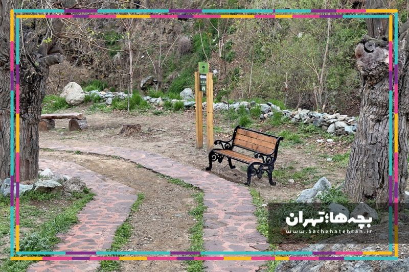 دره رود فرحزاد