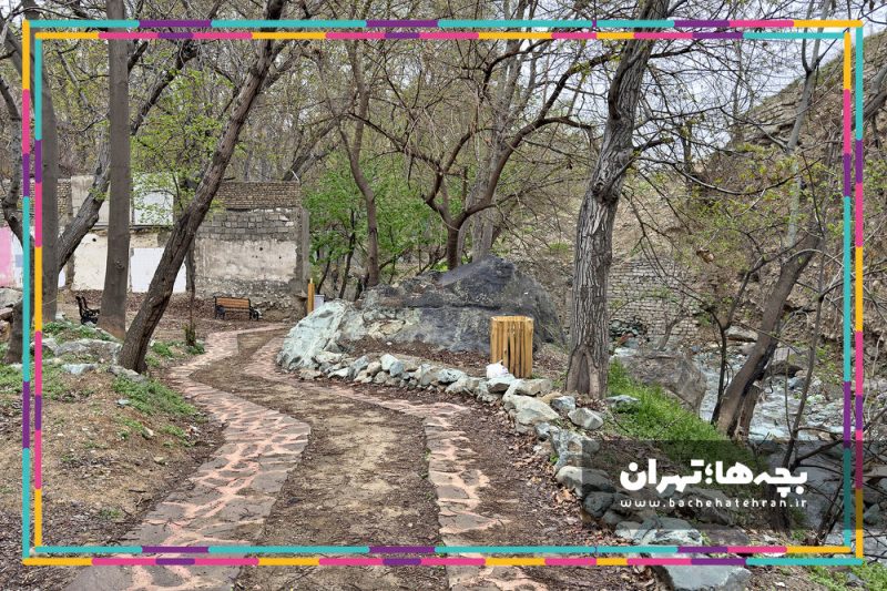 دره رود فرحزاد