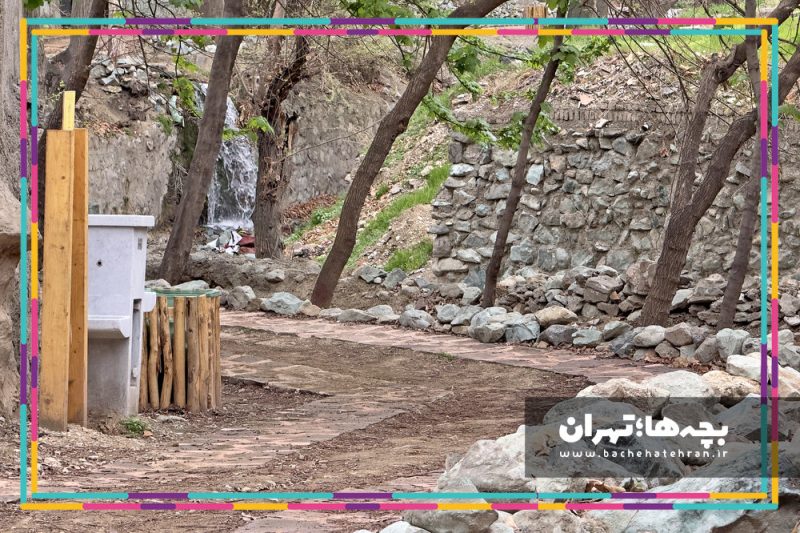 دره رود فرحزاد