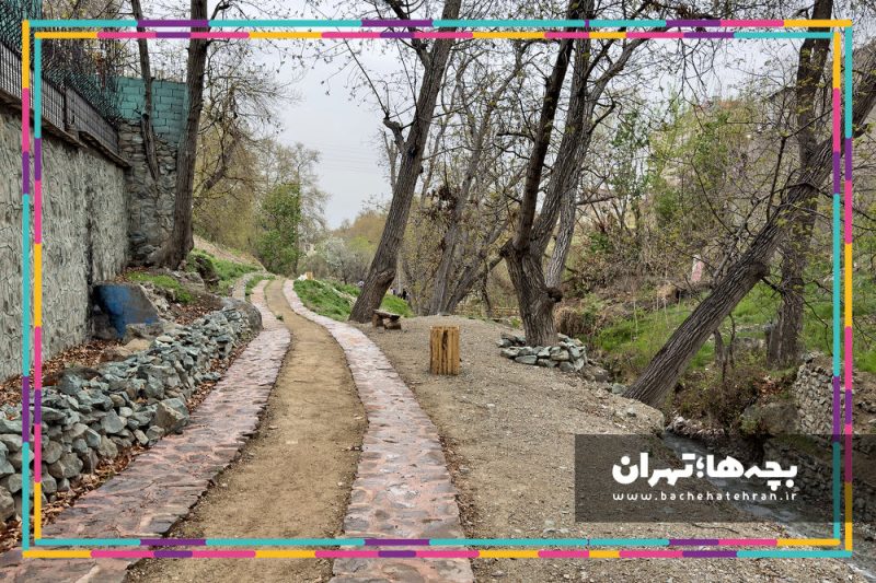 دره رود فرحزاد
