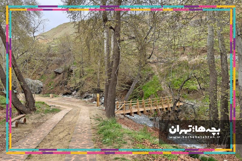 دره رود فرحزاد