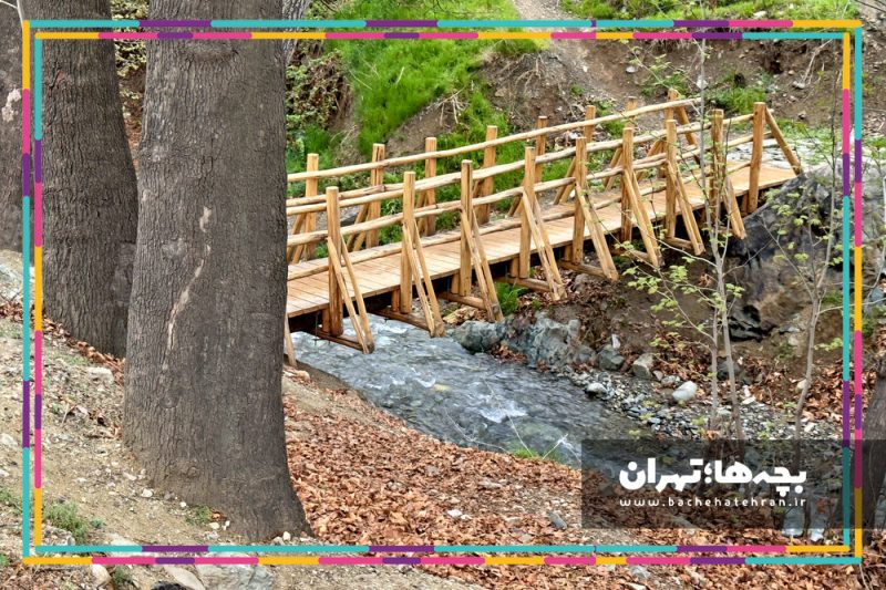 دره رود فرحزاد