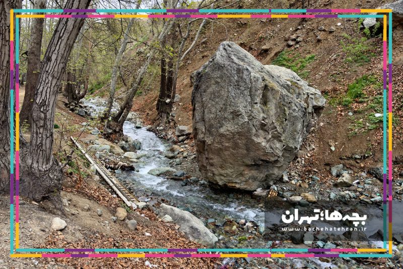 دره رود فرحزاد