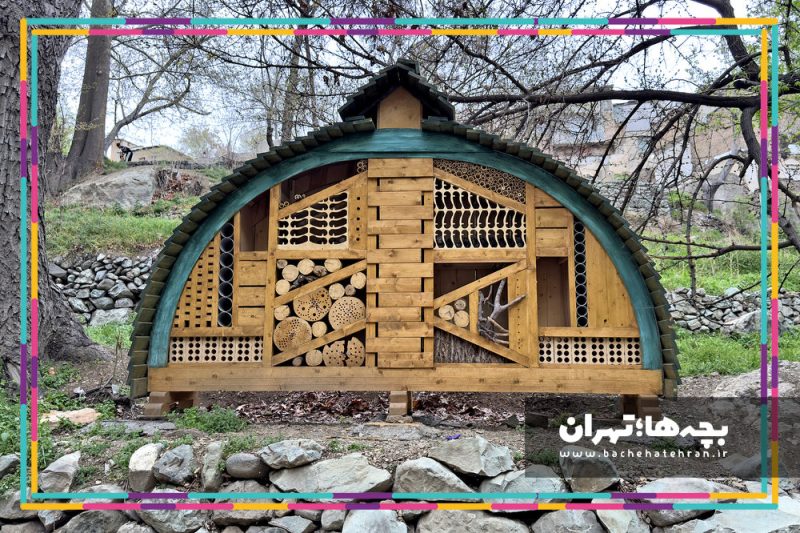 دره رود فرحزاد