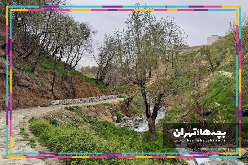 دره رود فرحزاد