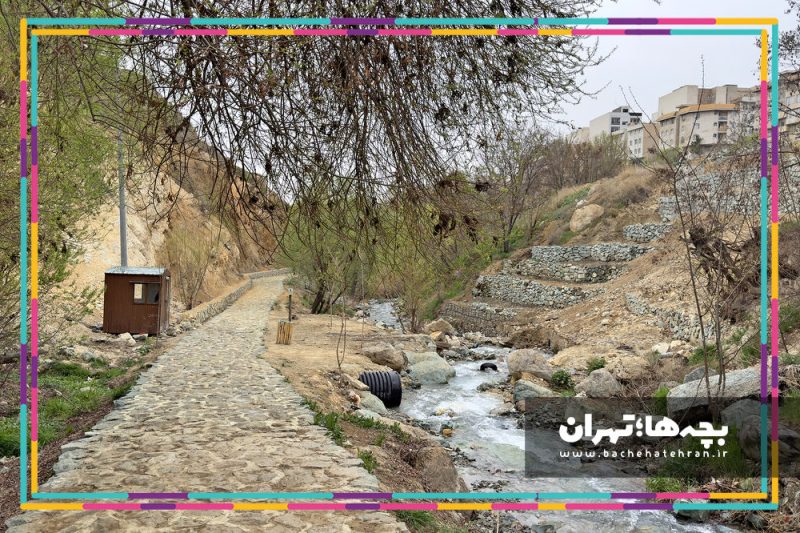 دره رود فرحزاد