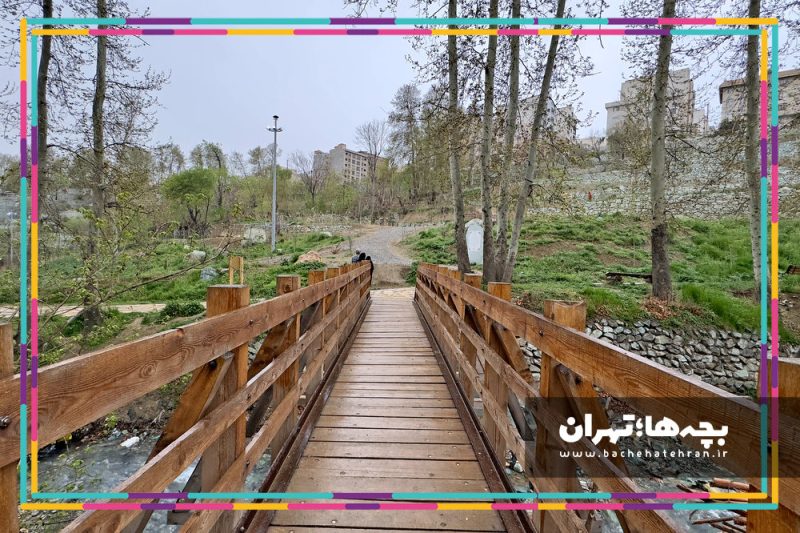دره رود فرحزاد