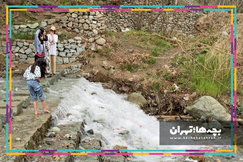 دره رود فرحزاد