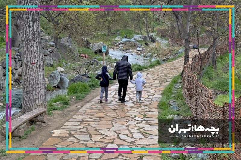 دره رود فرحزاد