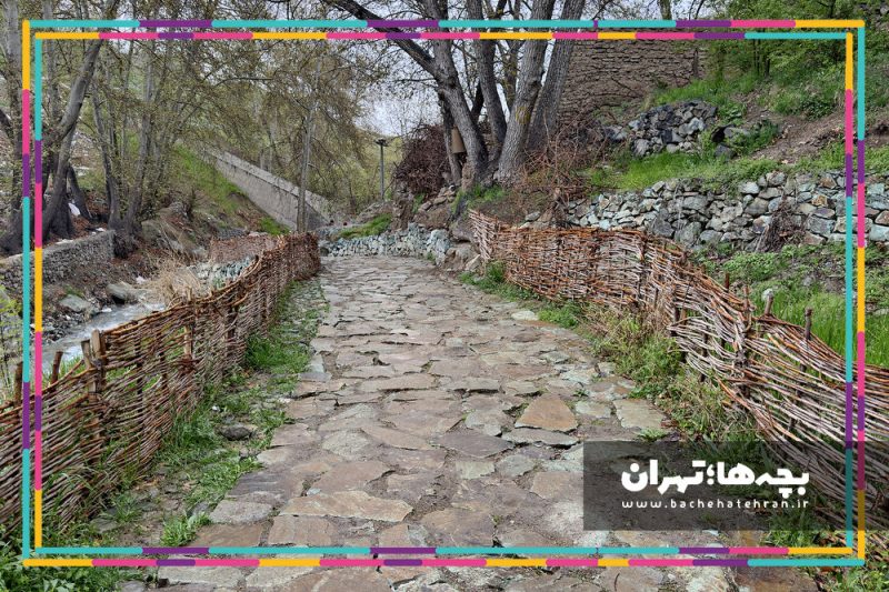 دره رود فرحزاد