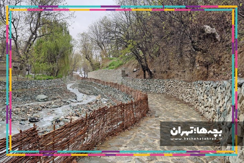 دره رود فرحزاد