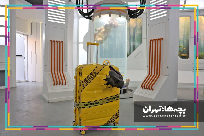 تم پارک سرزمین گمشده ایران فان؛ لاست ورلد