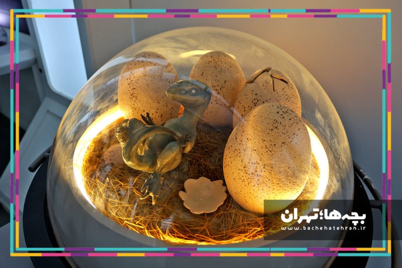 تم پارک سرزمین گمشده ایران فان؛ لاست ورلد