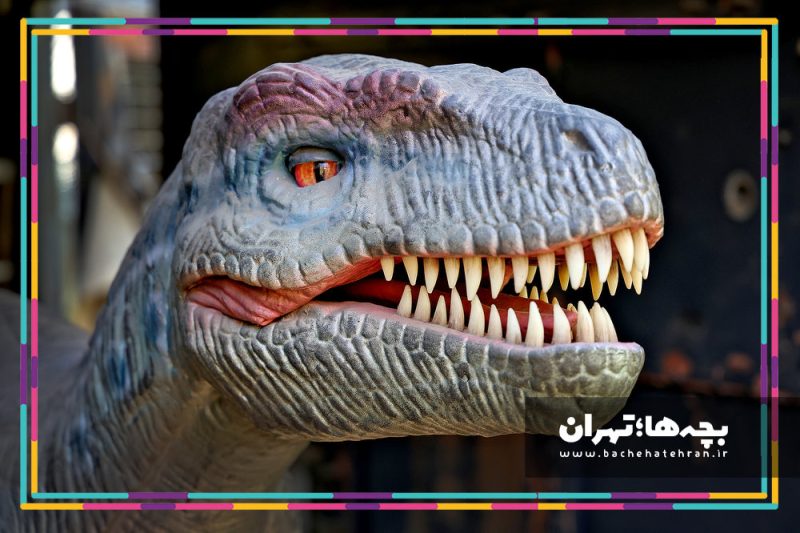 تم پارک سرزمین گمشده ایران فان؛ لاست ورلد