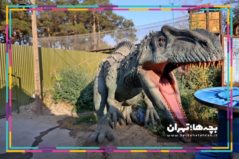 تم پارک سرزمین گمشده ایران فان؛ لاست ورلد