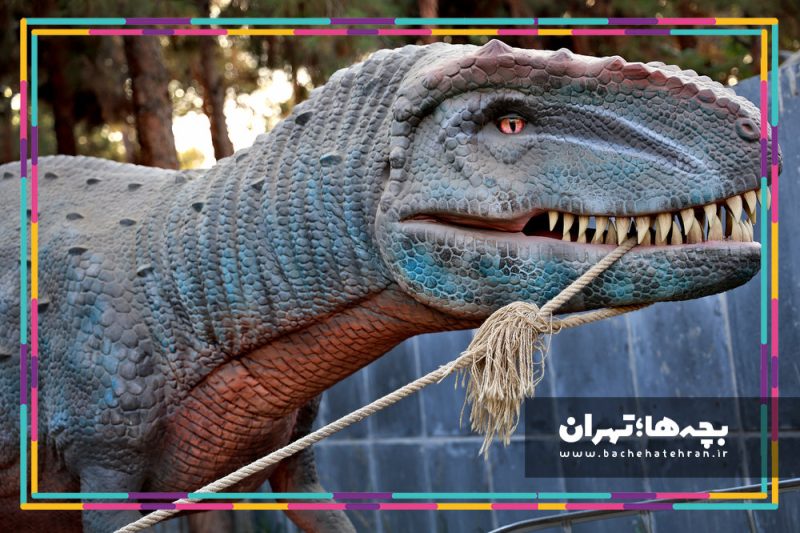 تم پارک سرزمین گمشده ایران فان؛ لاست ورلد