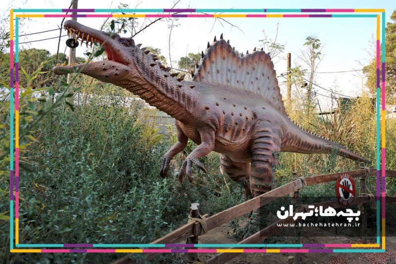 تم پارک سرزمین گمشده ایران فان؛ لاست ورلد