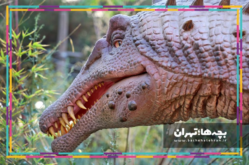 تم پارک سرزمین گمشده ایران فان؛ لاست ورلد