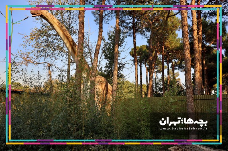 تم پارک سرزمین گمشده ایران فان؛ لاست ورلد