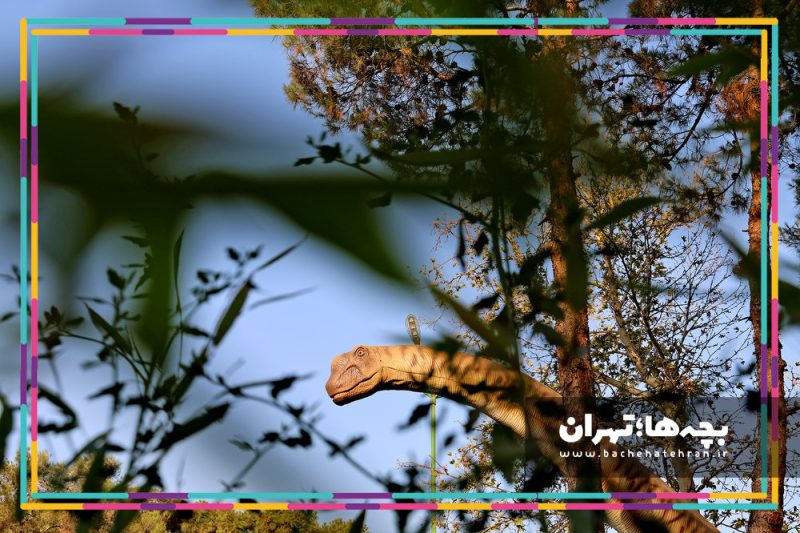 تم پارک سرزمین گمشده ایران فان؛ لاست ورلد