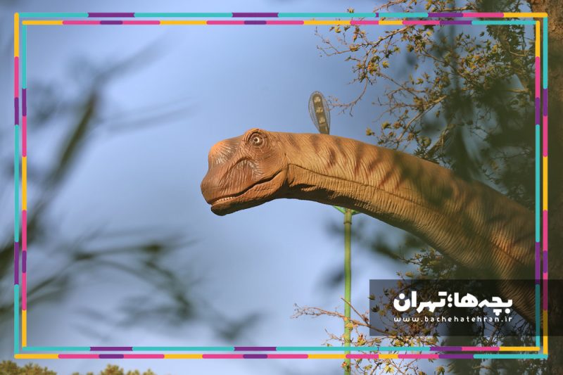 تم پارک سرزمین گمشده ایران فان؛ لاست ورلد