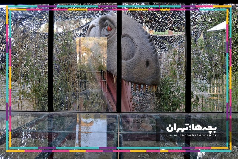 تم پارک سرزمین گمشده ایران فان؛ لاست ورلد