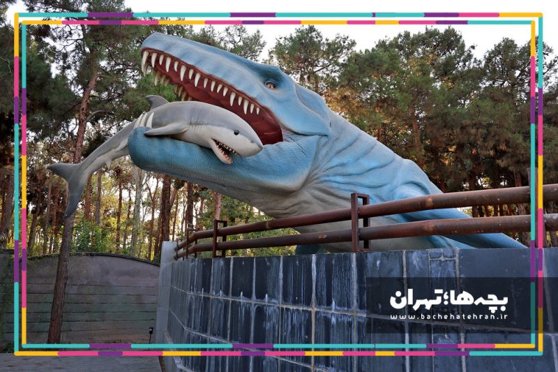 تم پارک سرزمین گمشده ایران فان؛ لاست ورلد