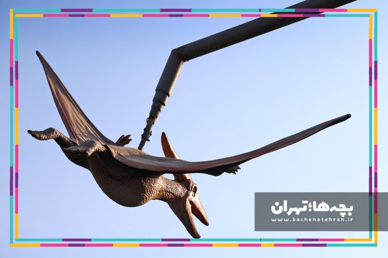 تم پارک سرزمین گمشده ایران فان؛ لاست ورلد