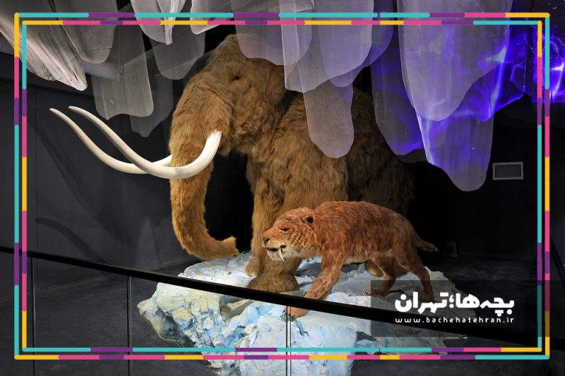 تم پارک سرزمین گمشده ایران فان؛ لاست ورلد