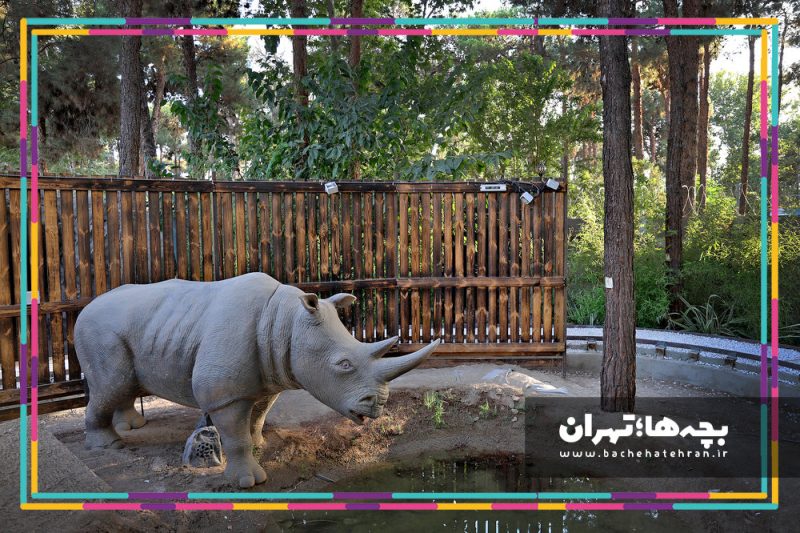 تم پارک سرزمین گمشده ایران فان؛ لاست ورلد