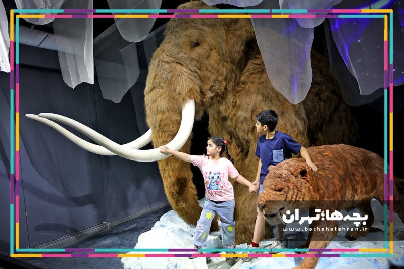 تم پارک سرزمین گمشده ایران فان؛ لاست ورلد