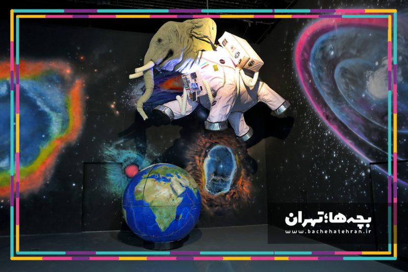 موزه علوم و فناوری ایران